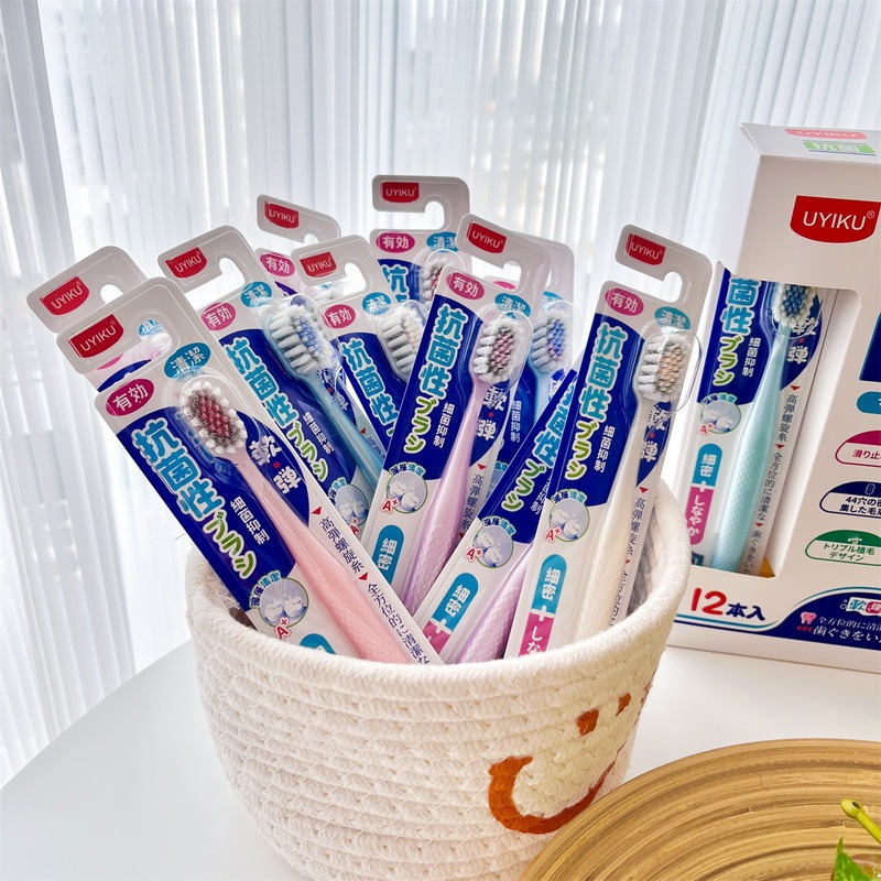 UYIKU 柔らかい毛の快適な歯ブラシ 12 色混合カラーボックス家庭用マカロンラージヘッド柔らかい毛のハイエンド歯ブラシ|undefined
