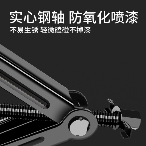 Car Jack, Portable Car Jack, Car Tire Changing Tool, Mini Car Jack, Car Tire Changing Scissor Jack