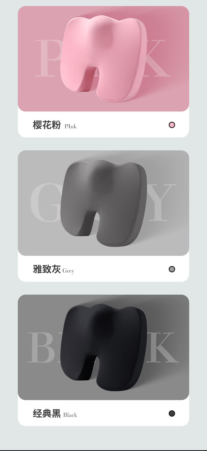 2023 new air layer memory cotton hip cushion car seat cushion four seasons universal seat cushion car chair cushion home