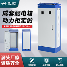 �ǘ˳�������������׃�l�Ԅӻ���늄����������������늿���