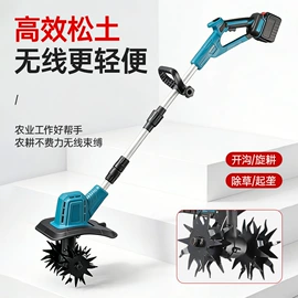 其他匠作工具;电动砂轮机;洗车水枪