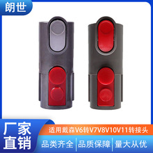 �m���ɭ���m������D���^������մ����^V7V8V10v11�Dv6������l