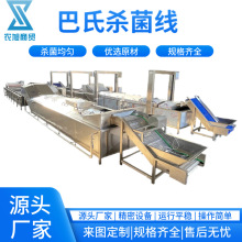 ˮԡʽ���ɰ��Ϛ����C��֭��ϰ��Ϛ�����ˮ���t�cħ��ˬ�����O��