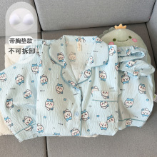 ���؉|С��˯��Ů��2026�¿��ļ����޼�������ɐۼ��������״���