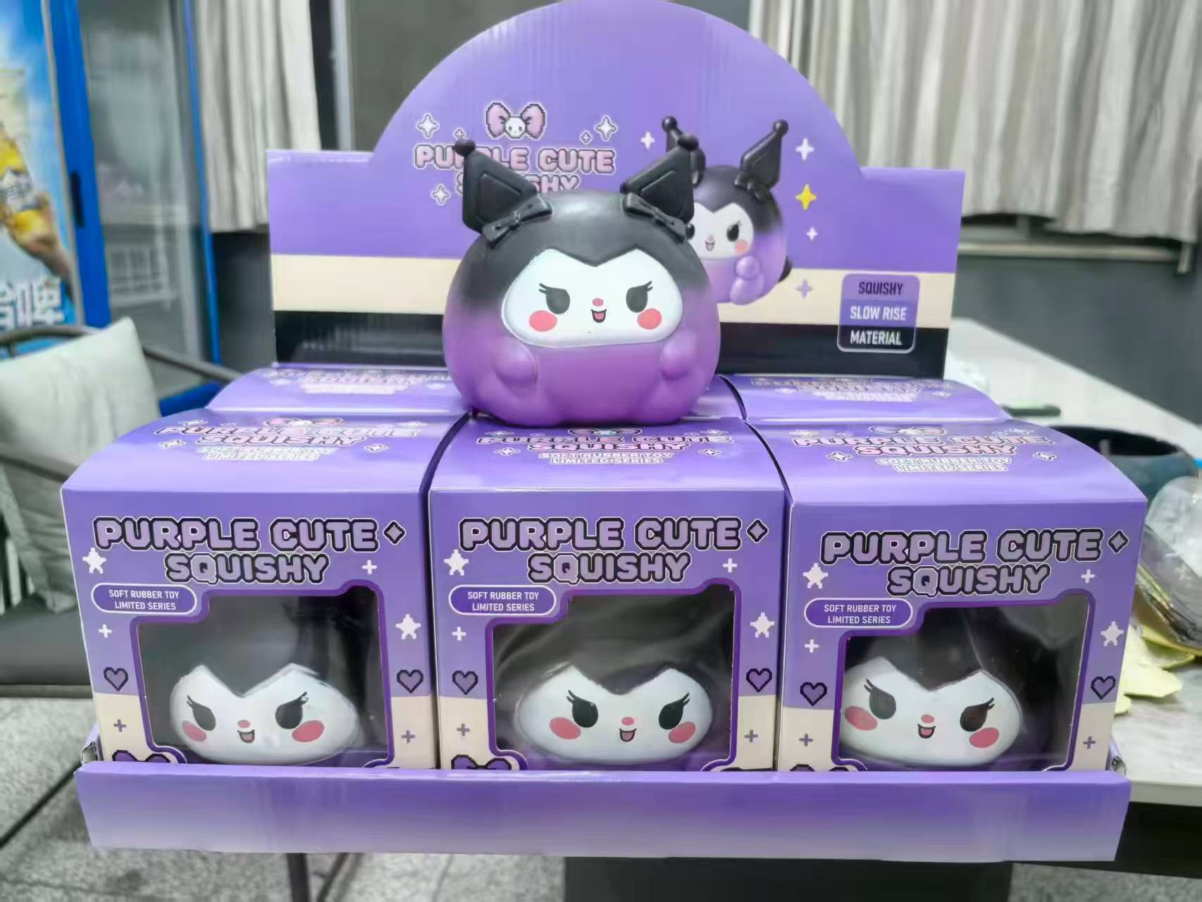 13cm kuromi