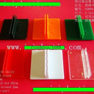 Supply large plastic square card holder card holder plastic card holder plastic card holder card holder