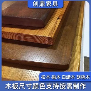 ľ��ں���ľ��ľ�����ľ��Ϟľ���������̨��������ľ�Ĳ���ľ