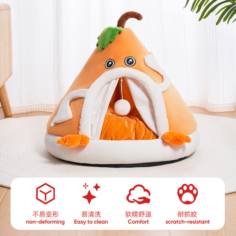 猫窝狗窝冬季保暖半封闭式猫咪睡窝可拆洗小猫四季通用冬季猫帐篷|undefined