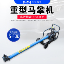 �o���R�ʙC 5ǧ�ߴ����T�R�C ��܇�ױP��˨U����ĸ���b���޹���