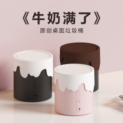 厚みのあるデスクトップゴミ箱、かわいい小さなゴミ箱、蓋付き、寝室のベッドサイド、オフィス、見栄えの良いミニゴミ箱