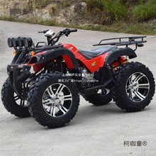 ��Ʒ�����p����Сɳ��܇ˮ���S�����������ɽ��ԽҰĦ��С��̫��