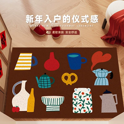 Silk Loop Floor Mat for, Avtomobil döşəmə paspasları - tableware-collection-coffee-4060cm-silk-circle