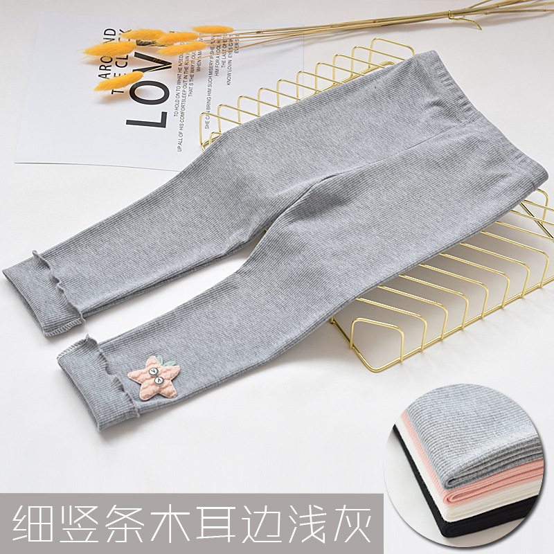 2024 otoño nuevo estilo leggings para niñas, estilo delgado, tiras verticales, estilo de primavera y otoño, estilo occidental, ropa para bebés y niños, pantalones largos