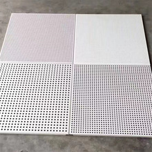 �҃ȵ�픴����X�۰�600*600�����X�컨���ɫ���T�_���X�۰�