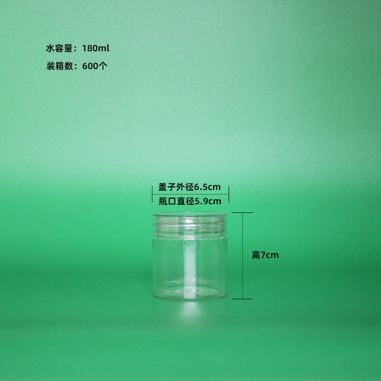 65-70水晶750尺寸 拷贝