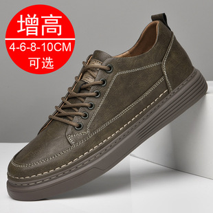 ��ʿ�[�΃�����Ь10CM�ļ��¿�ܛ������Ь6�\��Ь���e��Ь8�г�Ь