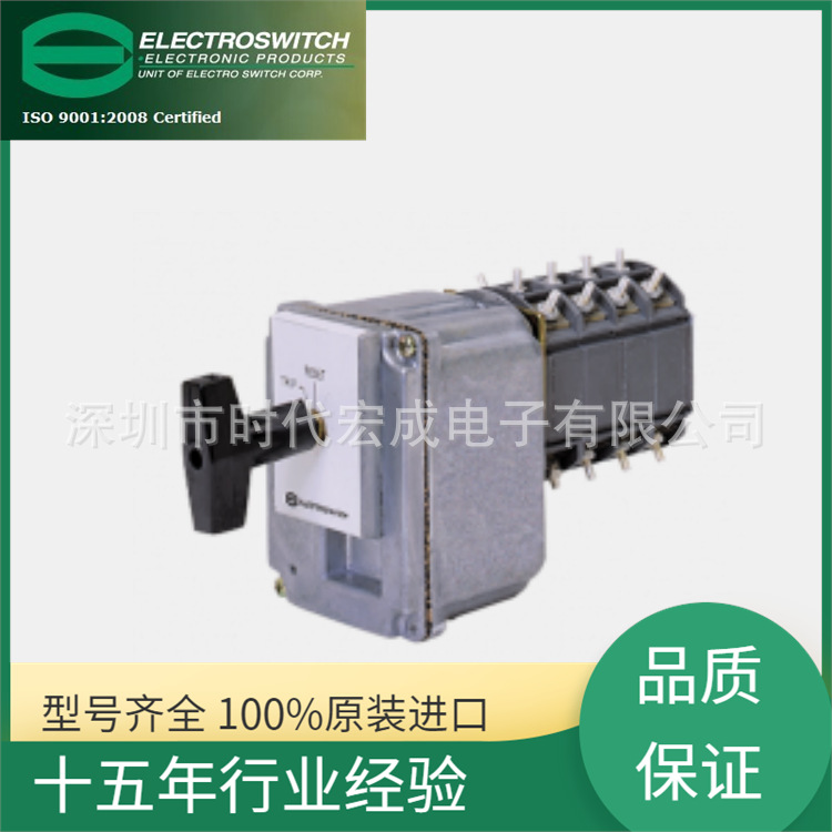 供应Electroswitch继电器全系列-796A204G05