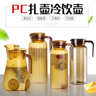 PC��������ˮ����ˮ�ؼ��������͸ߜز͏d�ưɴ��������ع�֭��