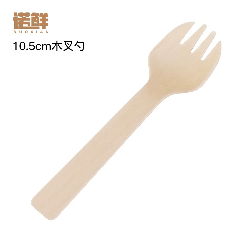 10.5cm木质小叉勺