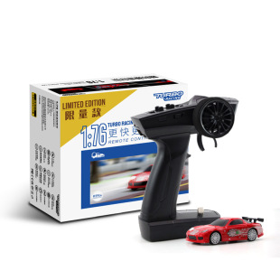 TURBO RACING 1:76 C71΢�� ƽ��Ư��܇����rc�b��܇��ͯ�к�