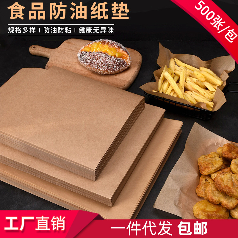Papel Absorbedor de Aceite para Hornear 40g de Papel de Pulpa de Madera Antiadherente para Pizza y Barbacoa