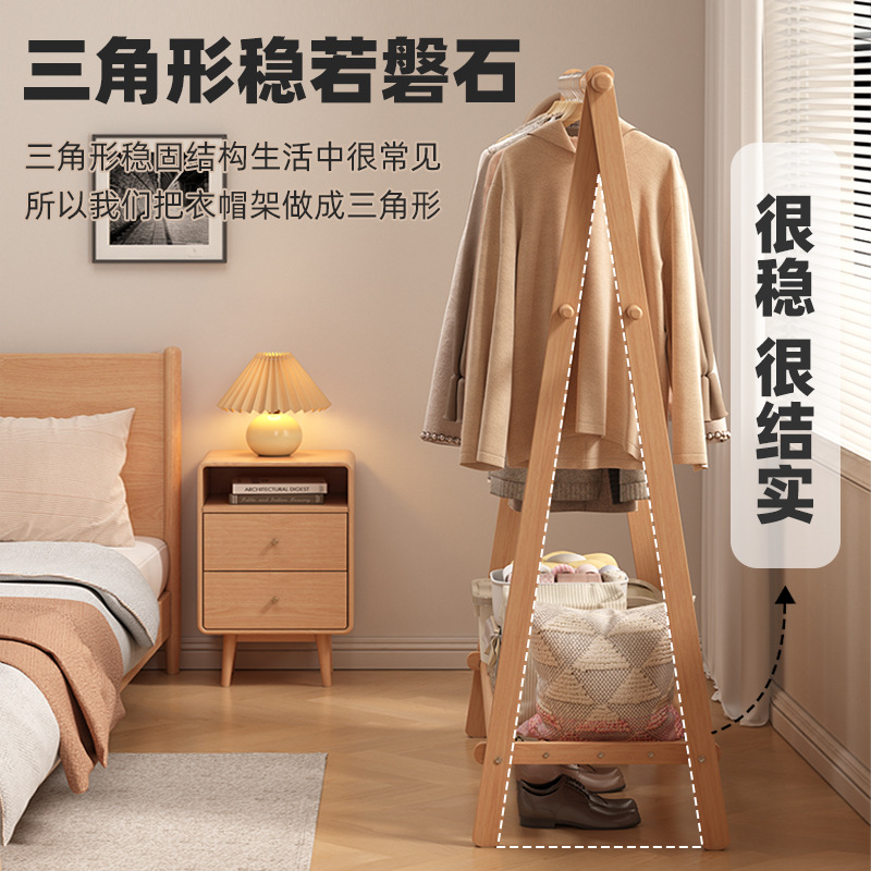 percha de sombrero percha de madera sólida percha de ropa doméstica percha de ropa percha de madera percha de ropa percha de ropa vertical simple