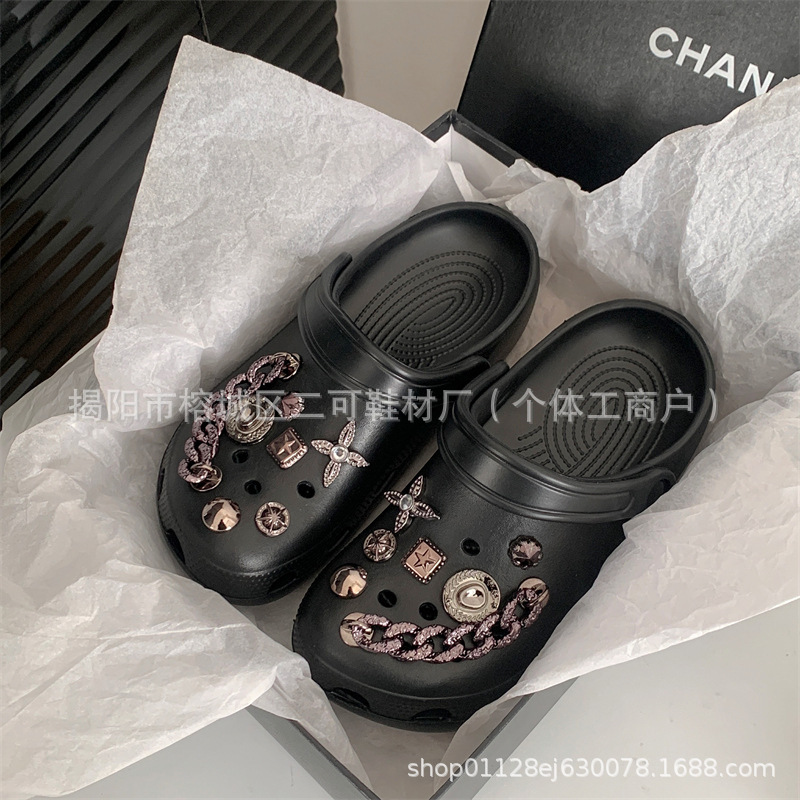 별자리 [버클을 직접 사용]