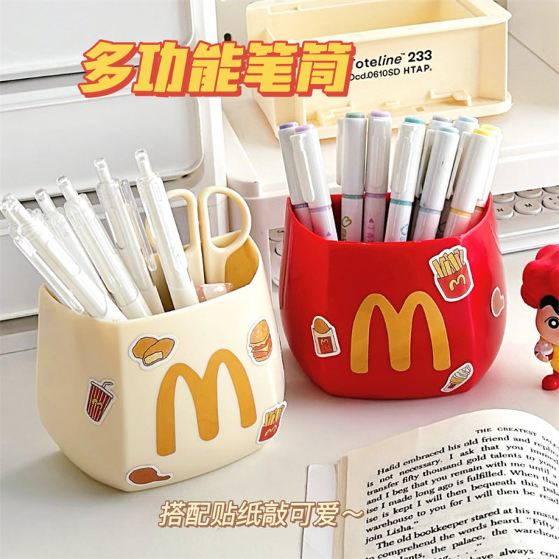 クリエイティブフライドポテトシールクリップ磁気冷蔵庫マグネット収納ボックス食品スナック防湿シールクリップ多機能小型ペンホルダー|undefined