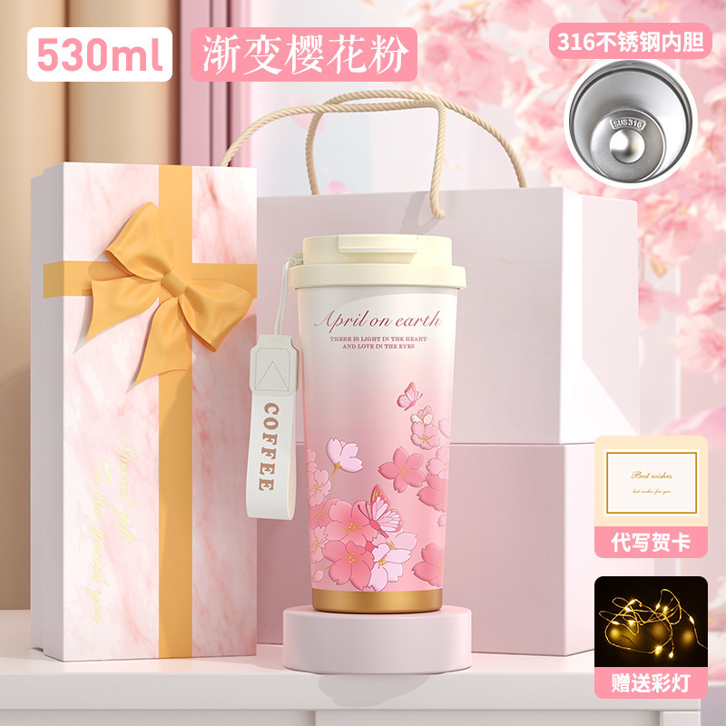 教师节礼物316l不锈钢保温杯实用女高颜值女生生日伴手礼高档杯子|undefined