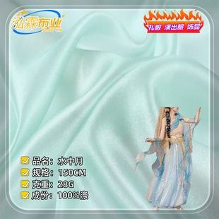 �z��͸��ˮ���²��ϕr�������жY�����bŮ�b�W���������B��ȹ