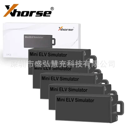 Is Suitable for Mercedes-Benz: Car Keys