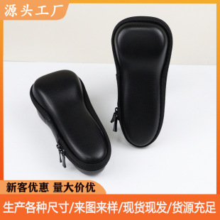 ��횵��ռ{��������횵��ռ{�г������ֹκ��������eva���b���