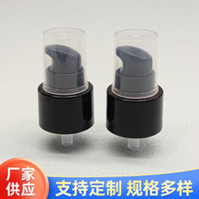 18��20��24��20/410 18/410 24/410�B����Һ��PPȫ��ֱ�÷۵�Һ��