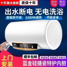 늟�ˮ���ٷ���Ş��һ����Ч��ˮ��늼��Ã�ˮʽ�AͰ40L100