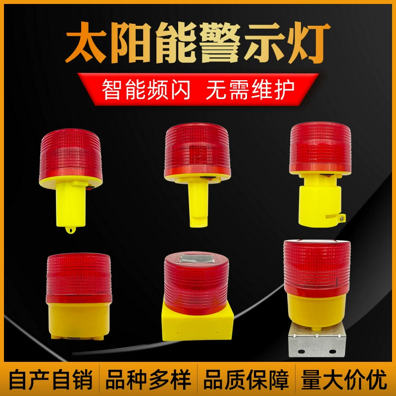 Светодиодный световой свет управления солнечным светом безопасности дорожного движения