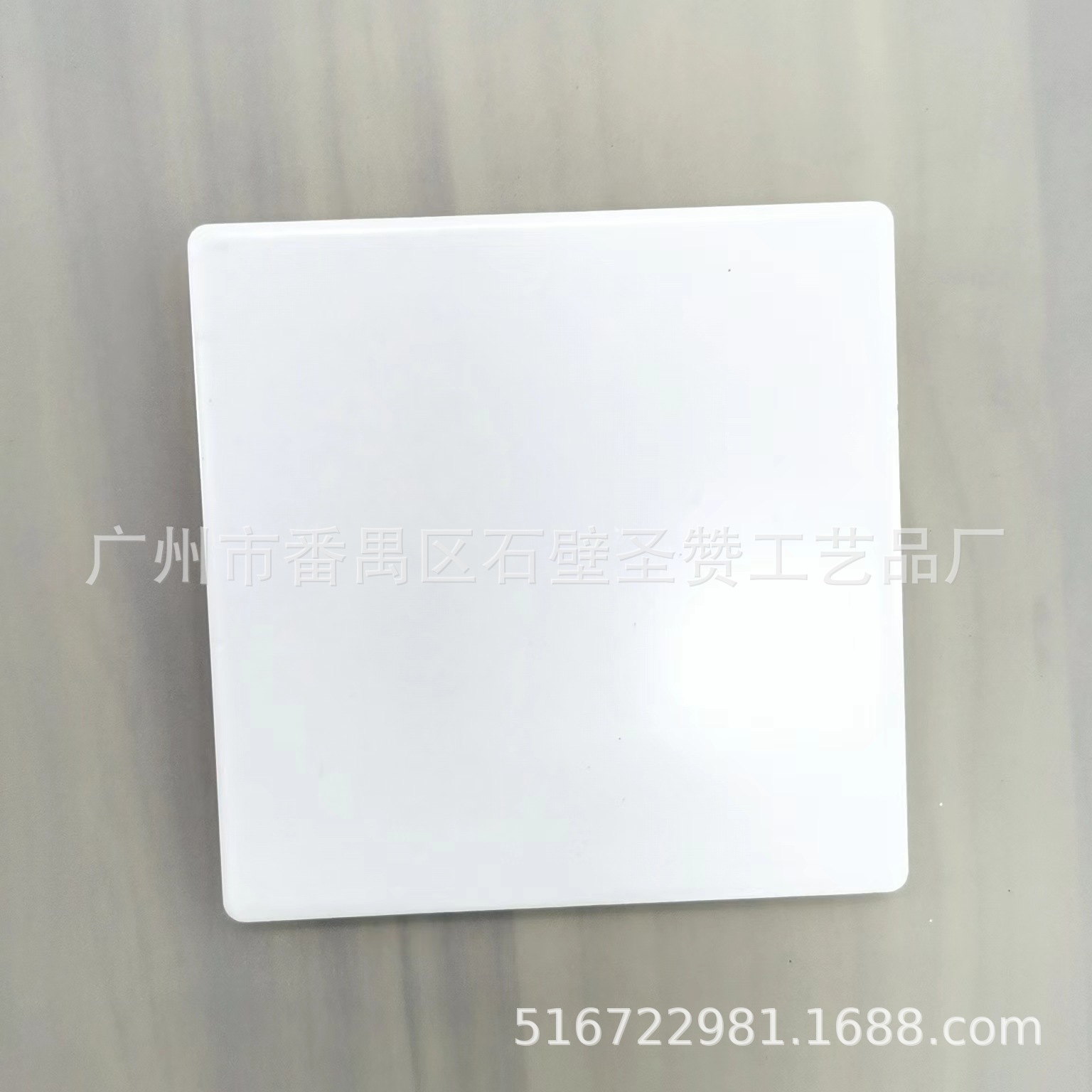 단일 사각형 승화 코팅 10.3cm 밝은 빛