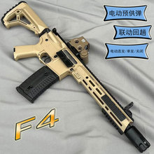 F4늄��B�l��ߘ��ӻ���CSģ���b��l����С�к���ͯm416ͻ����
