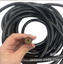 30180��ǹ�ܳ��ҹ�Ӧ��ɫ˫ɫ�齺��3*18�ߵ�����Ƥ��ֹ�ҽ���