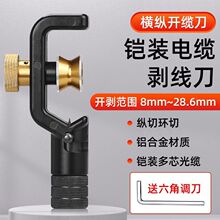 �M�v���_�����_�|��8-28.6MM���w�����Q��|�z�b���|��Ƥ��