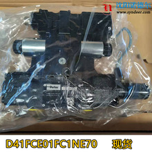 ����PARKER�ɿ�D41FCE01CC1NE70�����yD41FCE01FC1NE70�F؛�Q���y