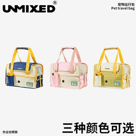 狗狗牵引;狗狗服装;猫猫牵引