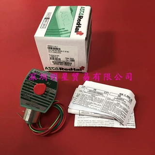 美国ASCO电磁阀8262H114LT原装正品假一罚十