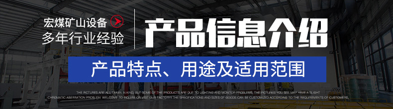 详情首图.jpg