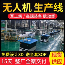 �V�^���I�o�˙C�b�����a�� �Vɽ̽�y�o�˙C���ܿ��b��ˮ���F؛