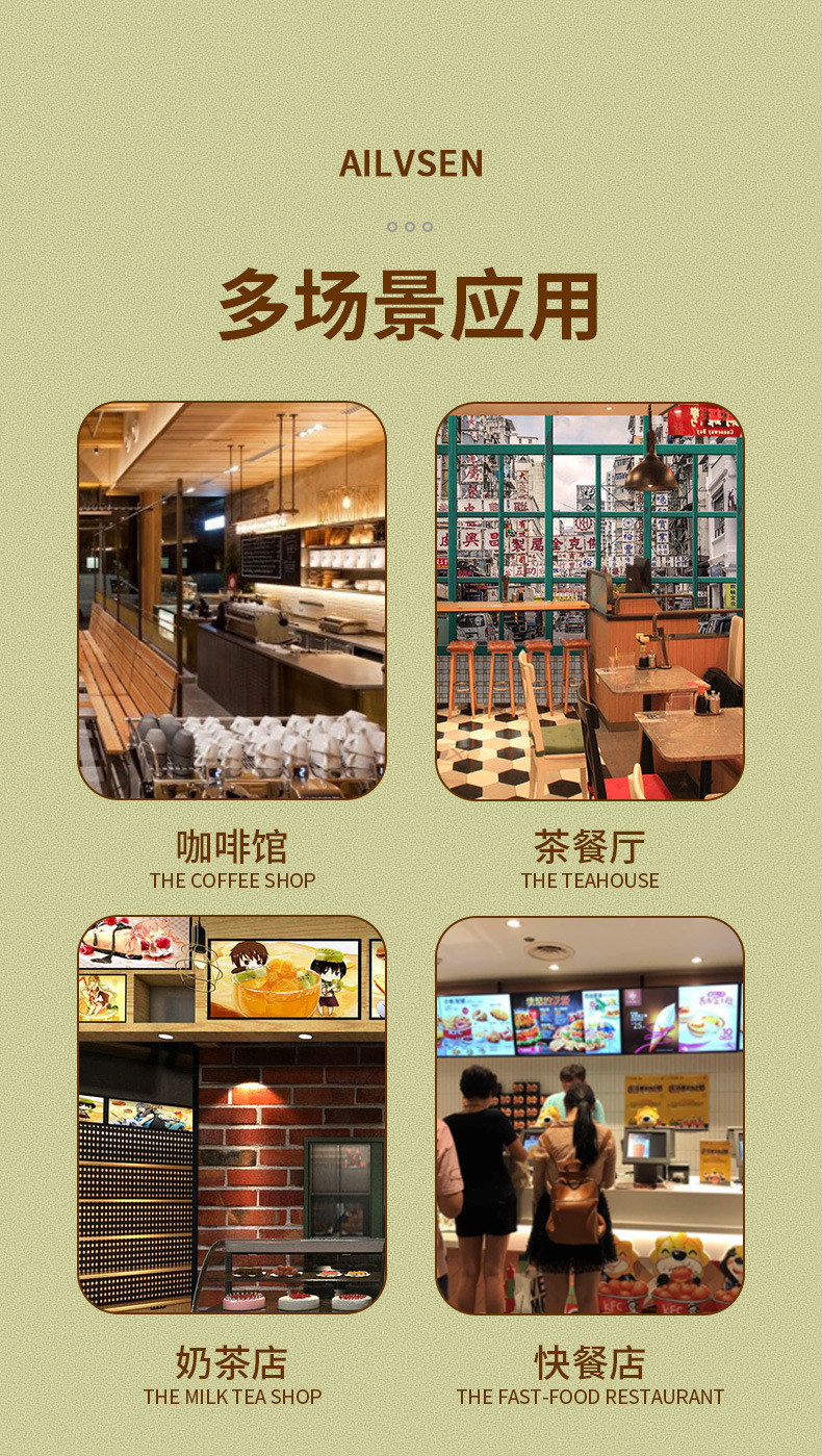 详情页2_11.jpg