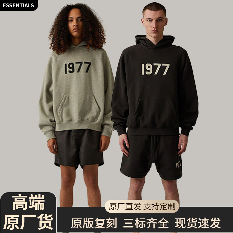 Fog Sub-Line 1977 Series 2022Ss Essentials Retro Hooded Sweatshirt with Velvet Logo and Fleece Lining Fog Sub-Line 1977 Series 2022Ss Essentials Retro Hooded Sweatshirt with Velvet Logo and Fleece Lining