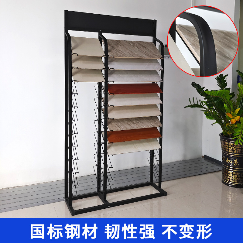 瓷砖展示架色板涂料玻璃板材橱柜门板木地板集成吊顶铝扣板展架