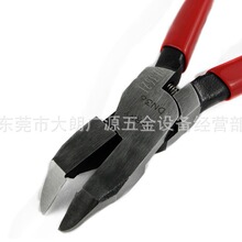 �ձ�MERRY����DN36 DN37�侀���ü��Q ��֬����б���Q ���ۼ��M��