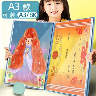 a3�󮋃Ժ��󮋼����A4K�ռ{����Ʒ���ƈD��a3���A8K�ļ��A�Y�σ�