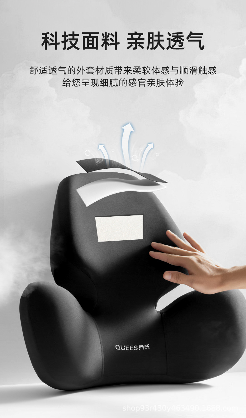 Joe's Car Lumbar Support Cushion, Car Seat Lumbar Pad, Backrest Cushion, Car Headrest, Neck Pillow